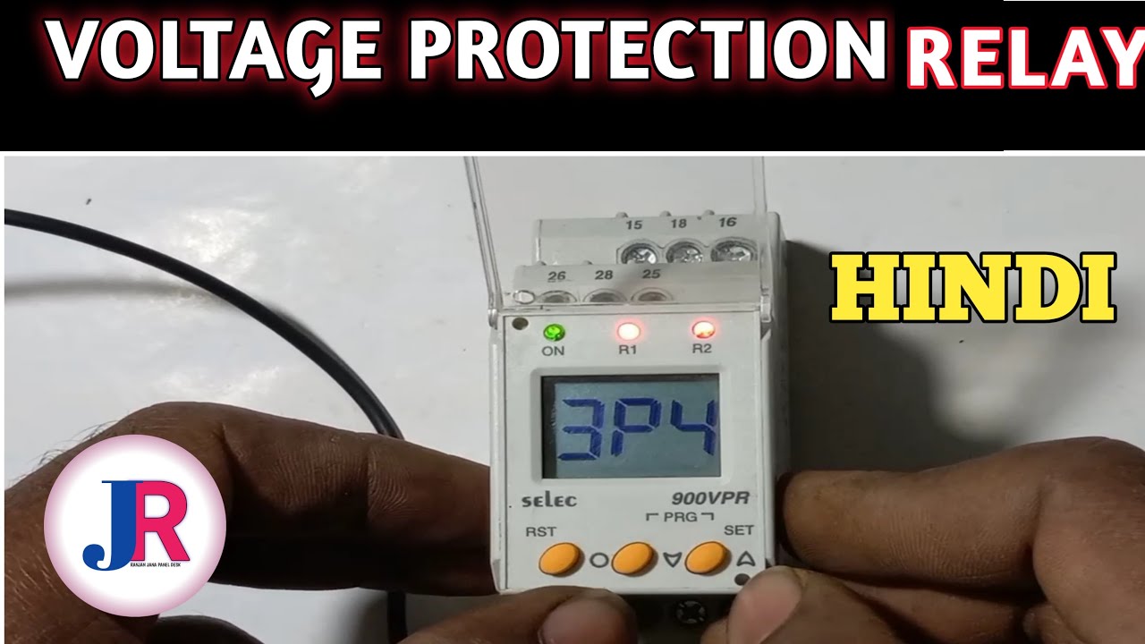 Voltage Protection Relay Connection