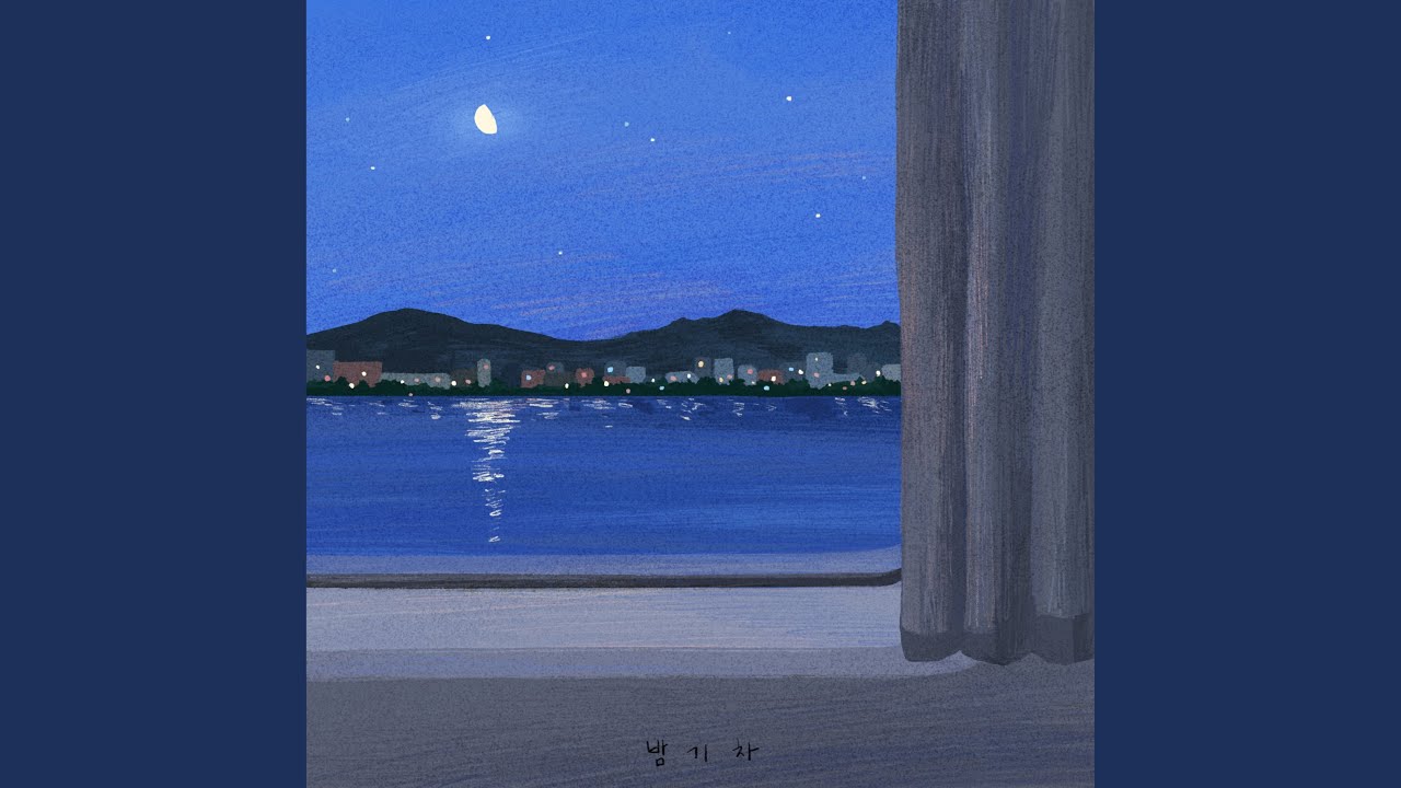 Night Train