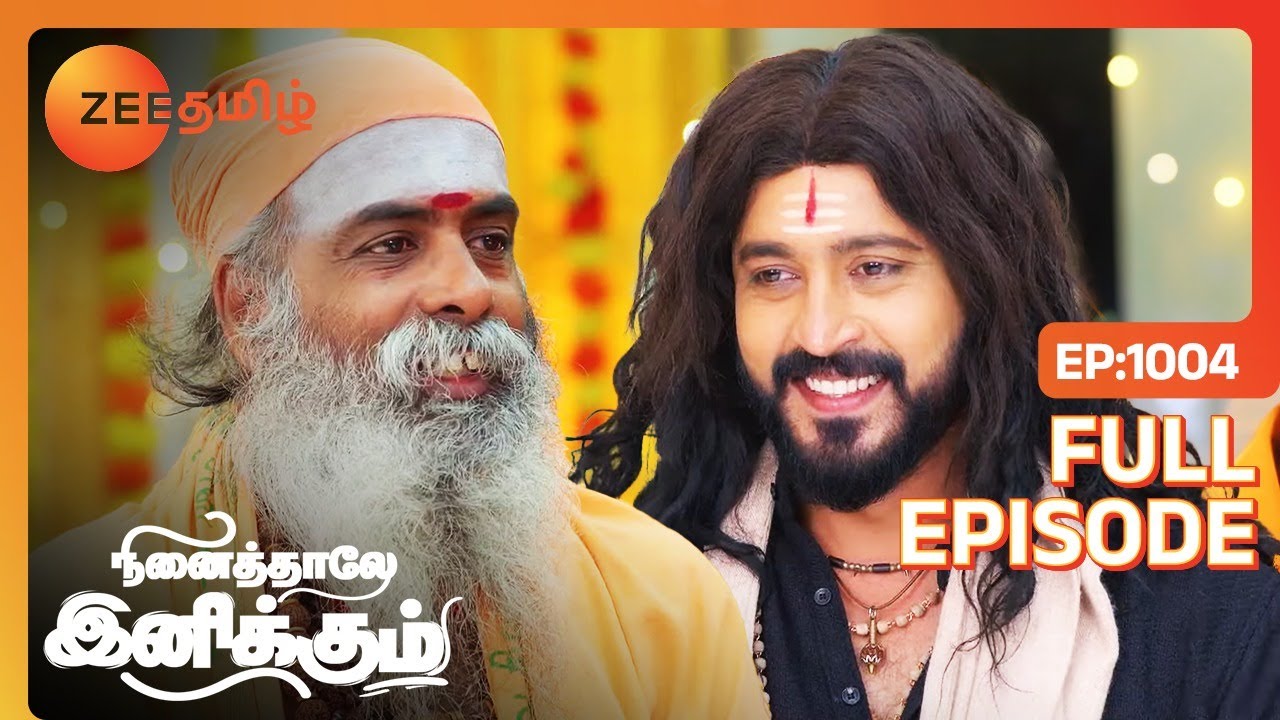 பூஜையை நல்லபடியா நடத்திட்டாங்களே! - Ninaithale Inikkum - Full Ep - 1004 - Zee Tamil