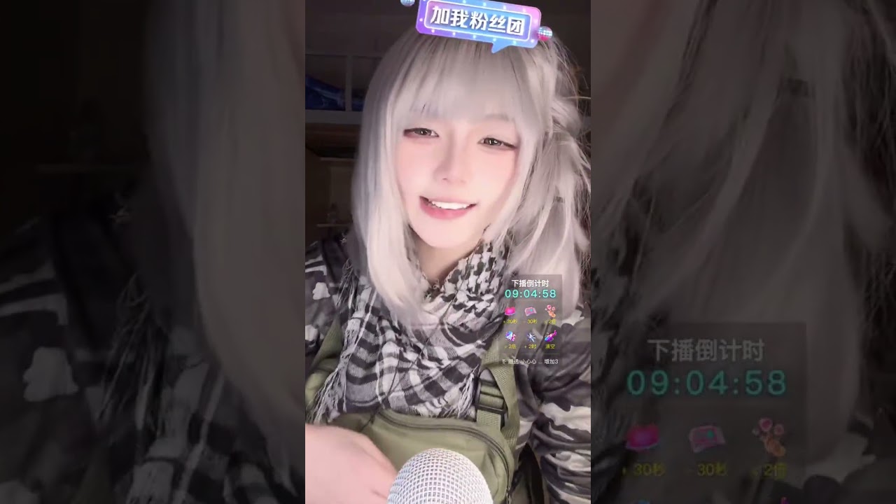 「Sweet Voice ASMR Girl ♡ 甘い声美少女 ♡ मीठी आवाज ♡ Voz Dulce Relajante 2026-02-10 17:13:51」的副本