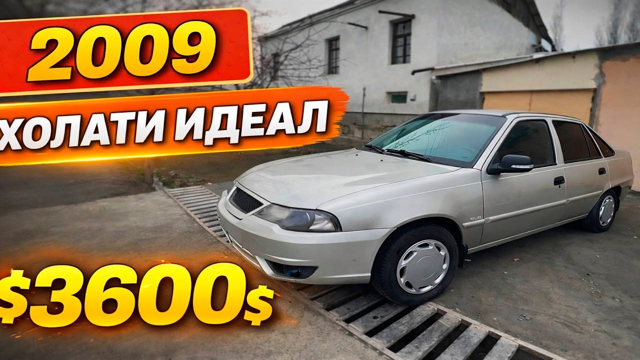 +998 91-155-38-37 нексия 2009