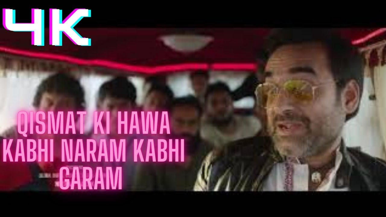 Qismat Ki Hawa Kabhi Naram | OoH beta Jii | #LUDO Movie | short clip | video song