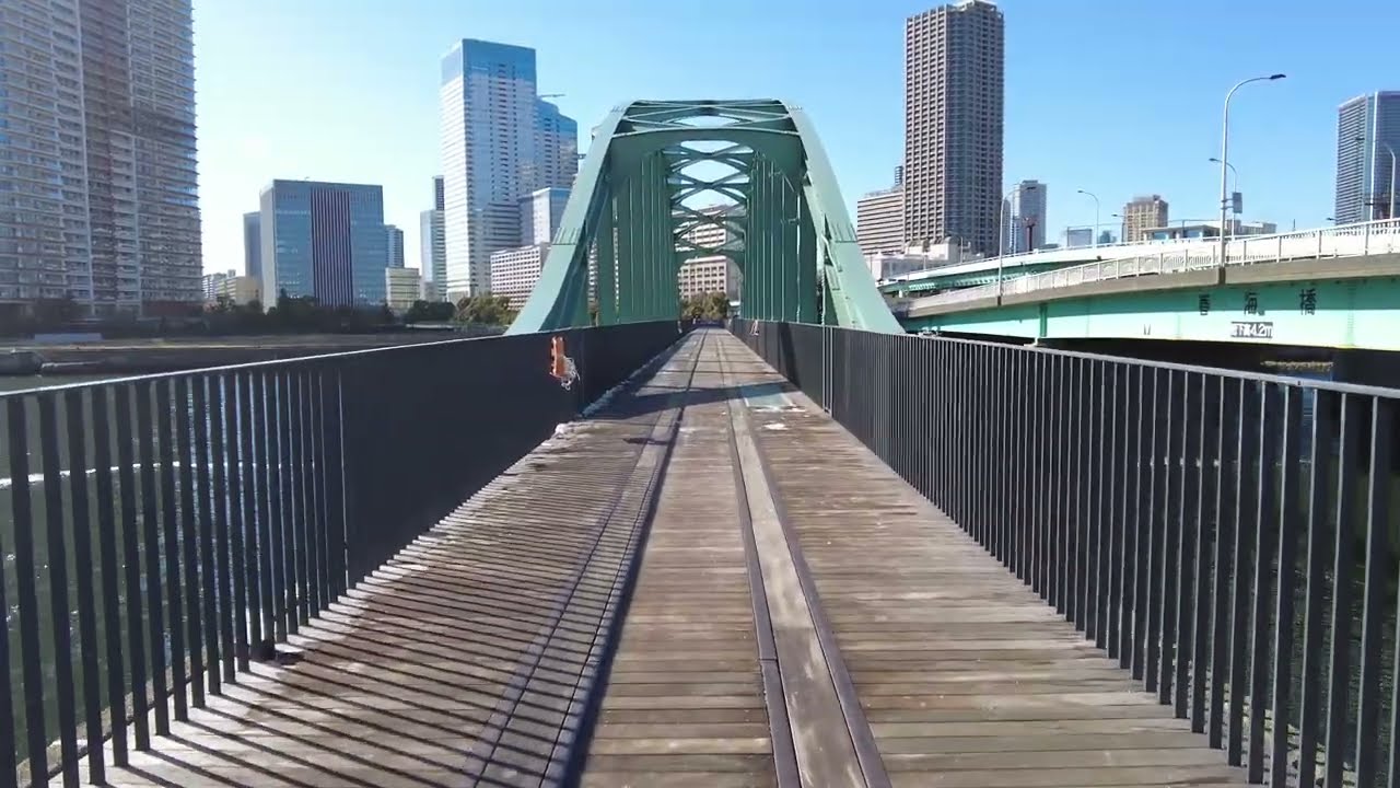晴海橋梁（旧晴海鉄道橋）（東京公園散歩36）