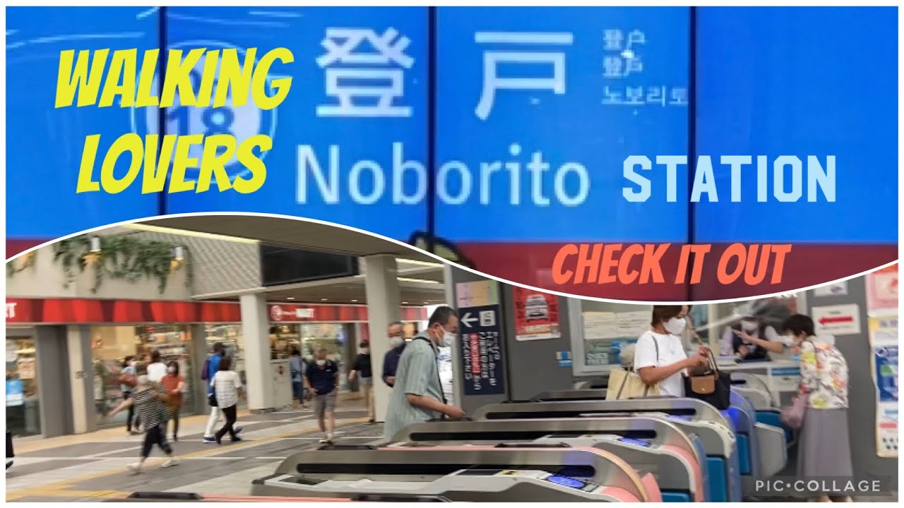 WALKING LOVERS AT NOBORITO STATION.