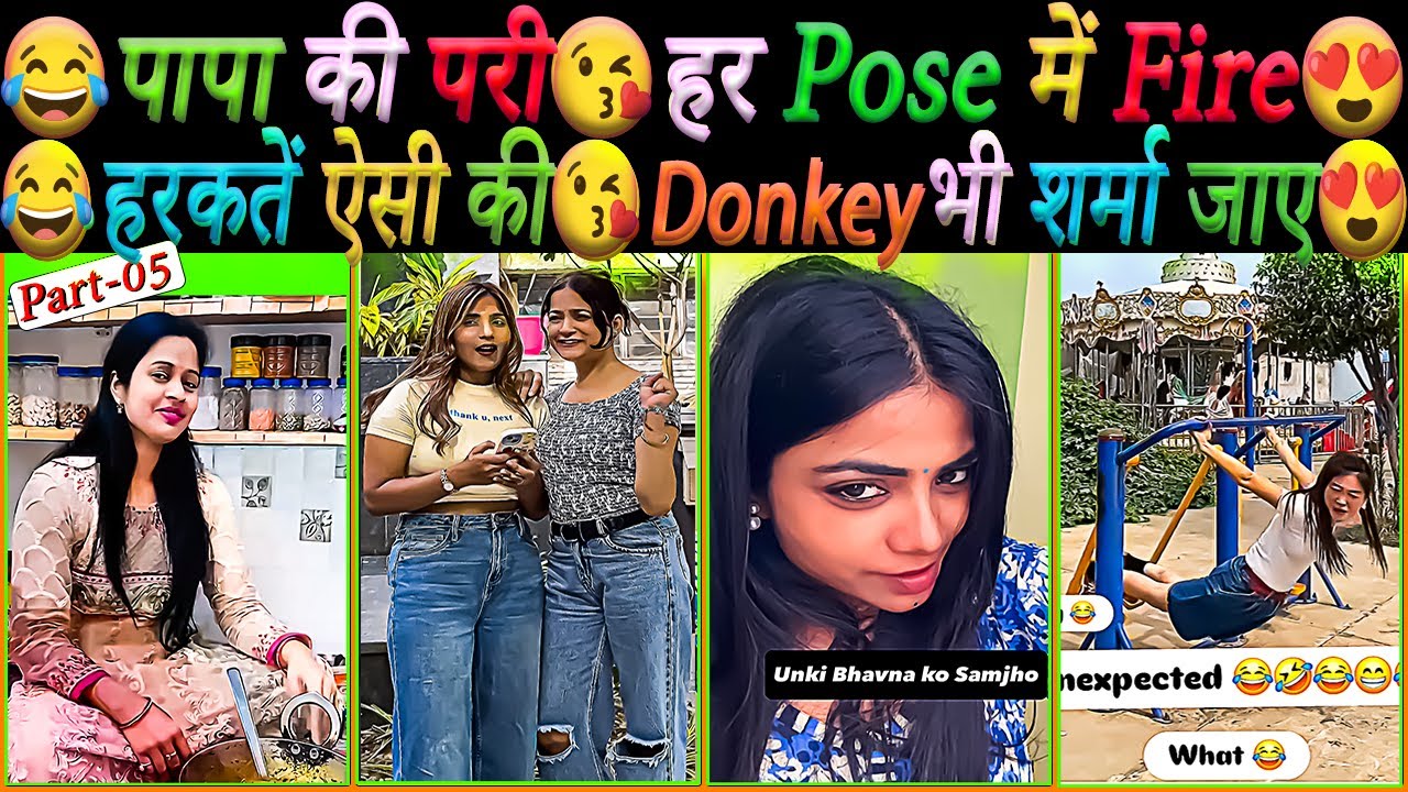 INSTAGRAM REELS TODAY | PAPA KI PARI SPECIAL | PART 5 | 2025 | MASTI |