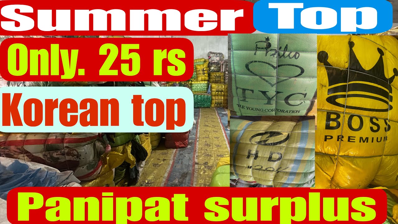 Cotton Top Summer Offer||Panipat Korean Cloth Top Plazo||Most Expensive Top #panipat #clothing #top