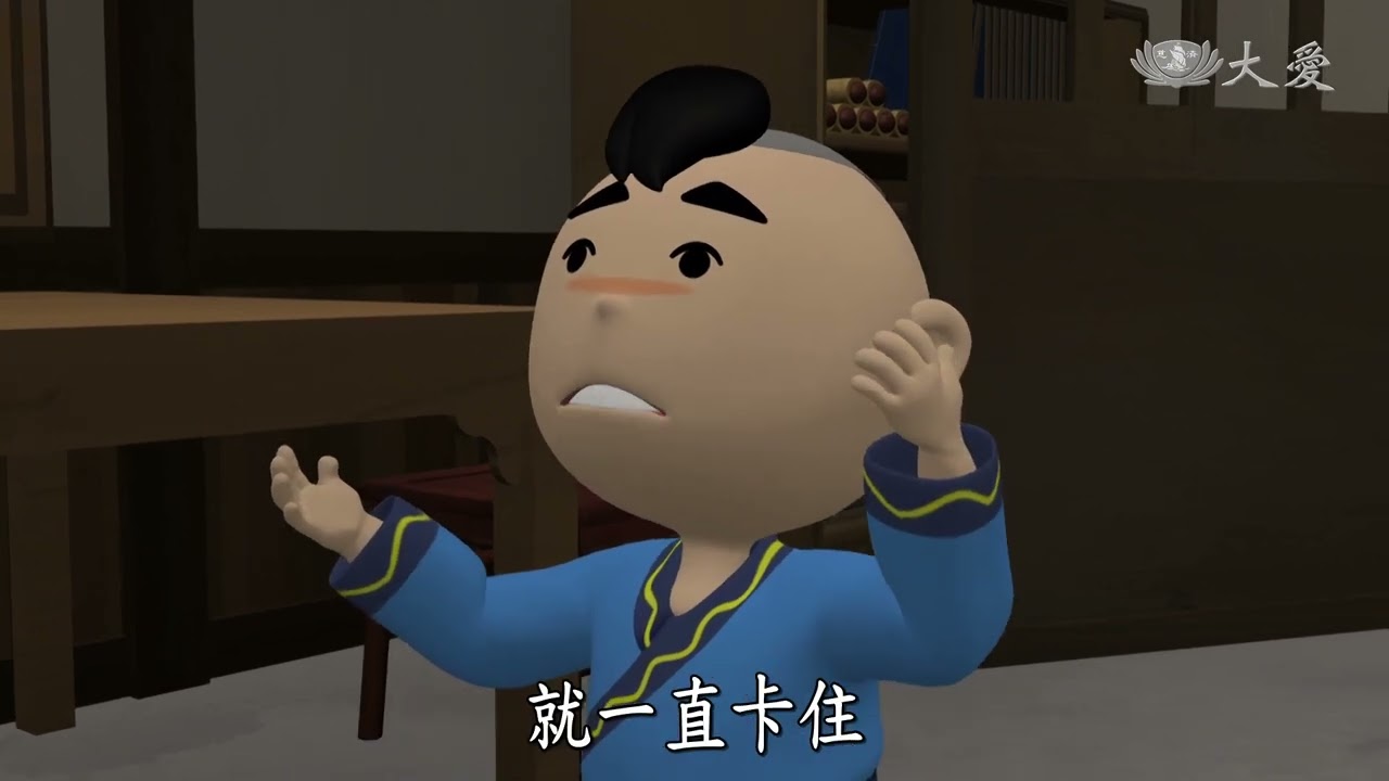 【唐朝小栗子】 小栗子的日記 20231227