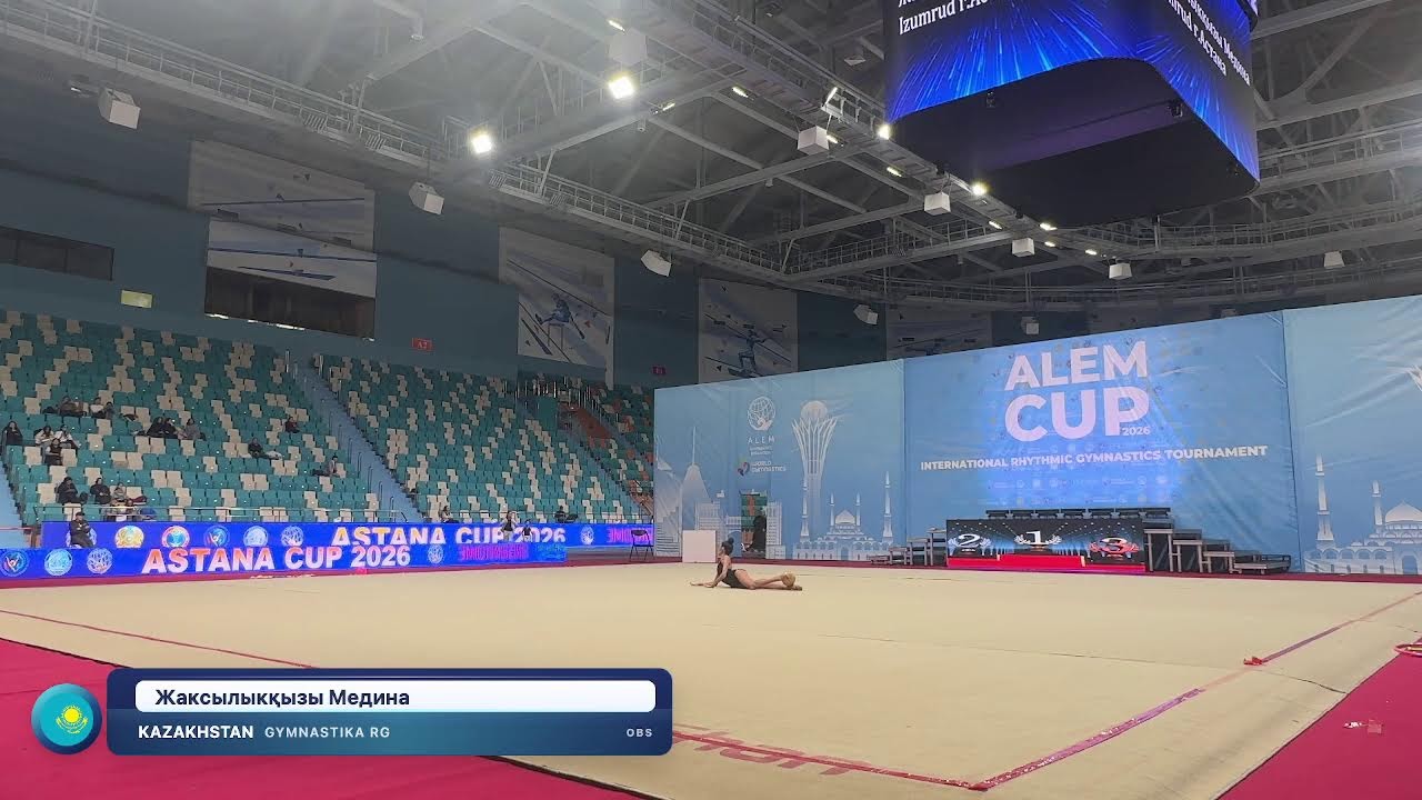 Alem Cup 2026