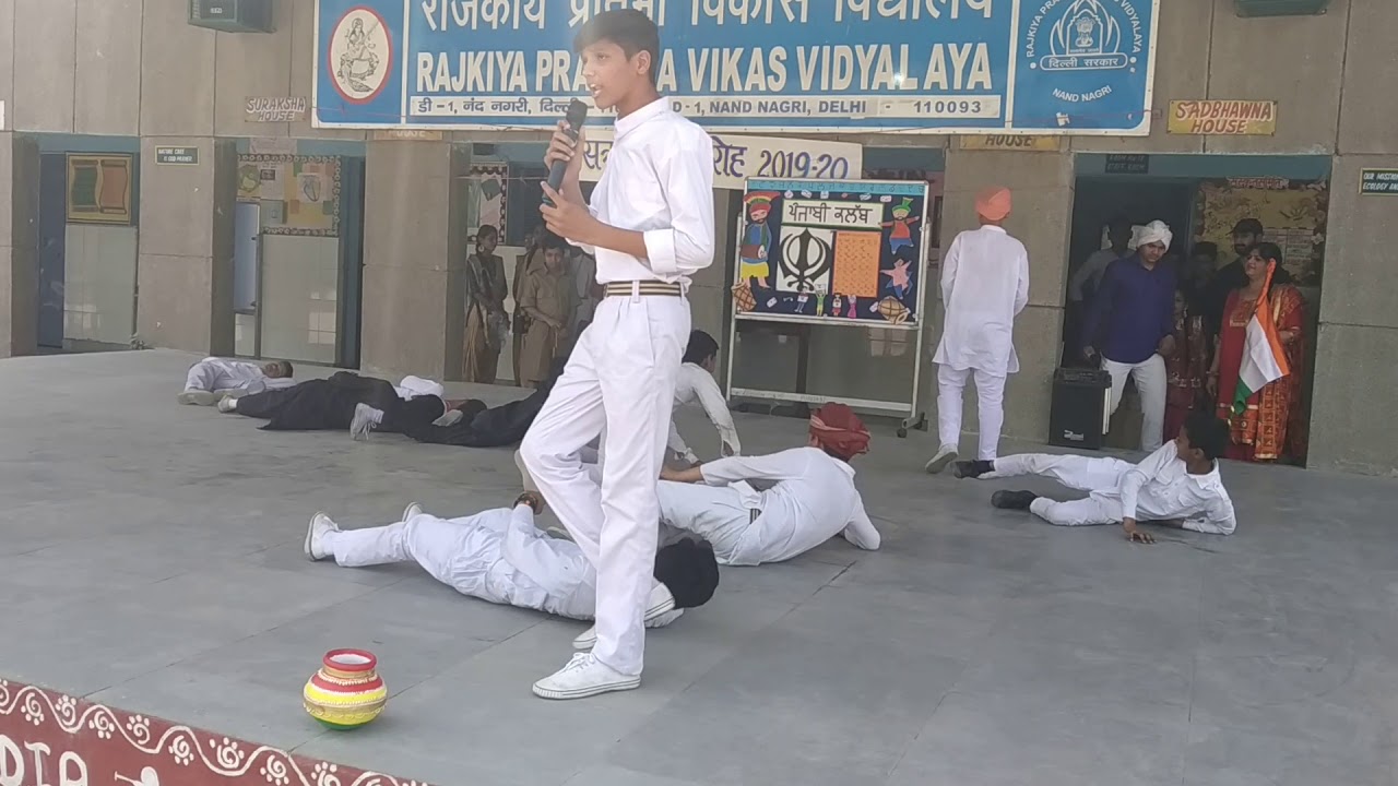 Jallianwala Bagh Revisited
