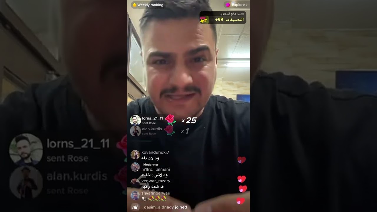 شاهـ سه رخبون و وه لات عباسيكي په يامئت توند بو ابو رياني