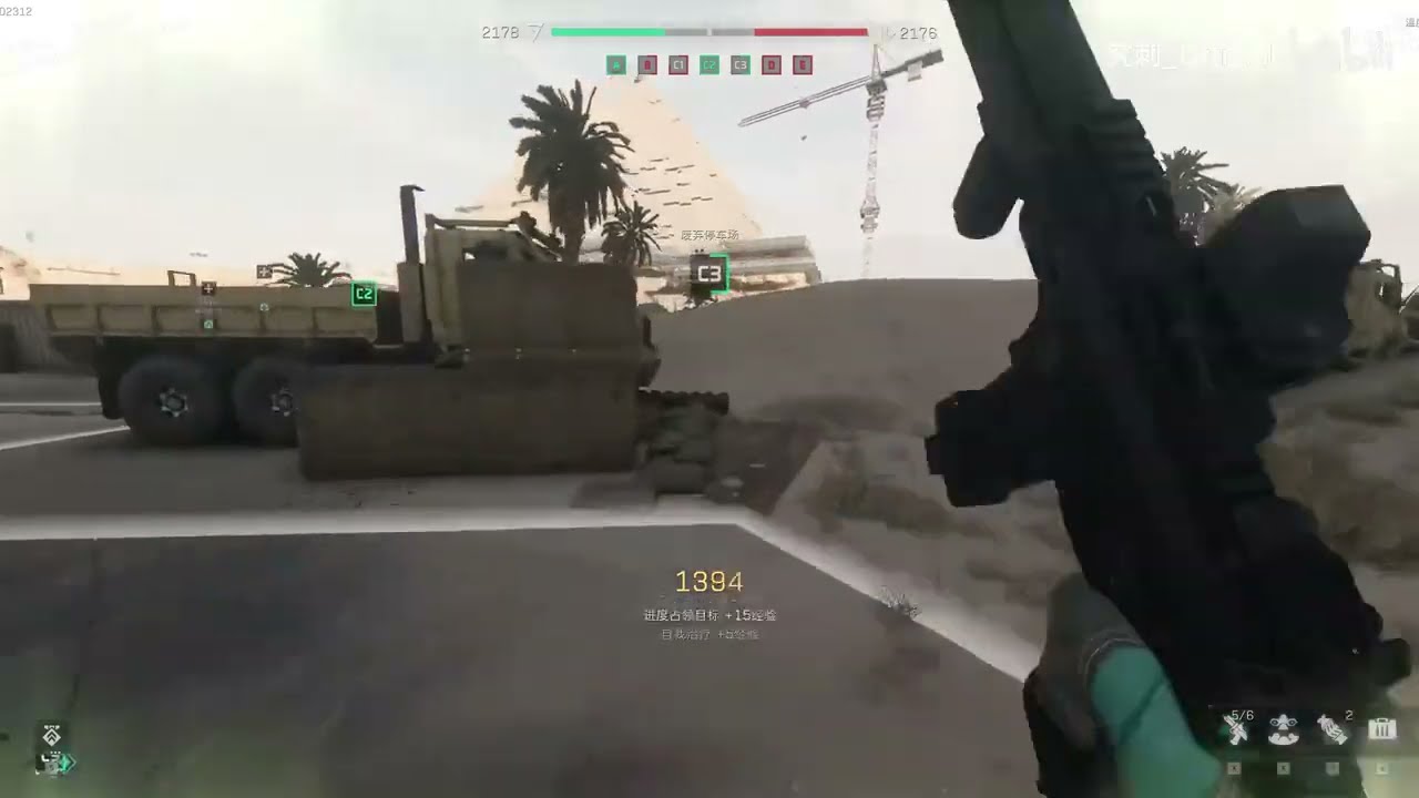 MK4 SMG New Weapon Warfare Gameplay - Delta Force S7