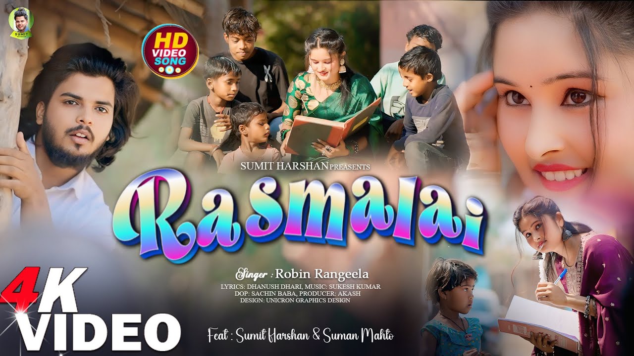 Rasmalai || New khortha Video || Sumit Harshan & Suman || 2025 New Khortha || Robinrangila