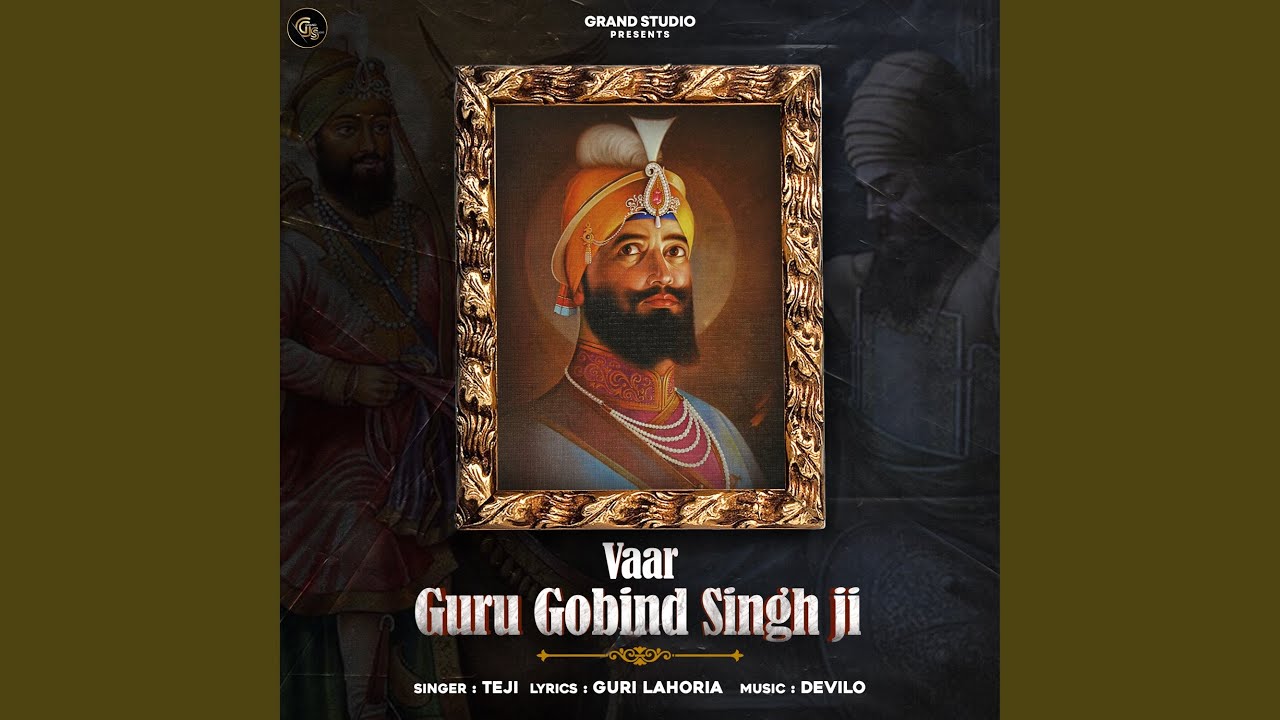 Vaar Guru Gobind Singh Ji