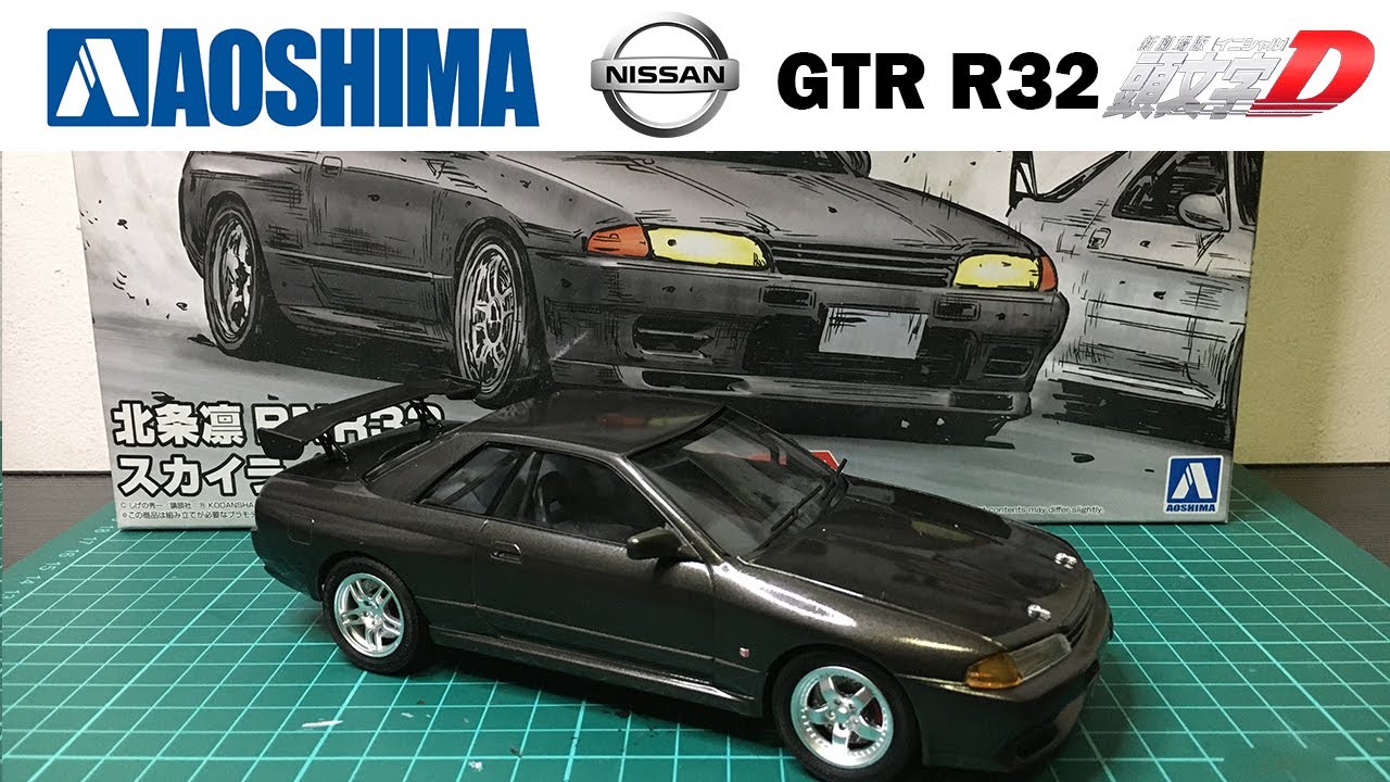 Nissan R32 Skyline GT-R Initial D Aoshima 1/24 — ПОЛНАЯ СБОРКА