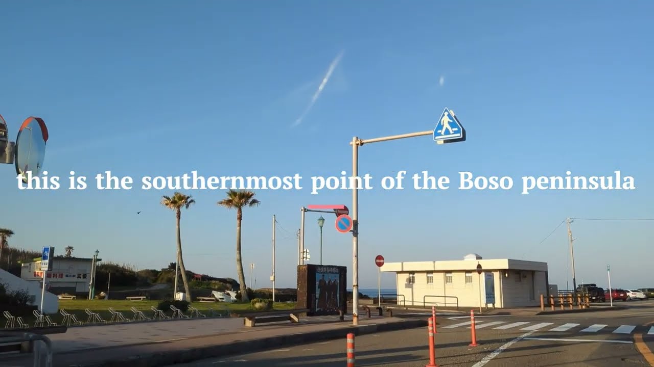 Chiba Drive, Boso Peninsula, Coastal
