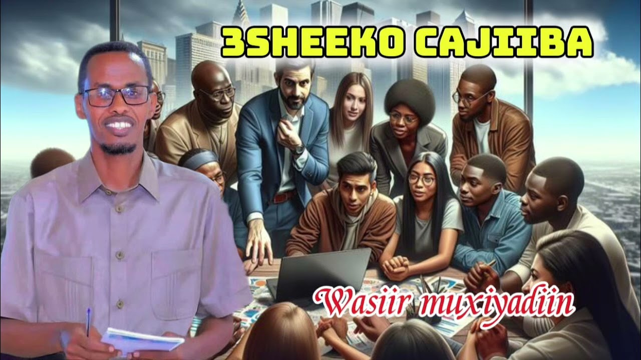WASIIR MUXIYADIIN||DHIRIGALIN + MOTIVATION 3SHEEKO CAJIIBA