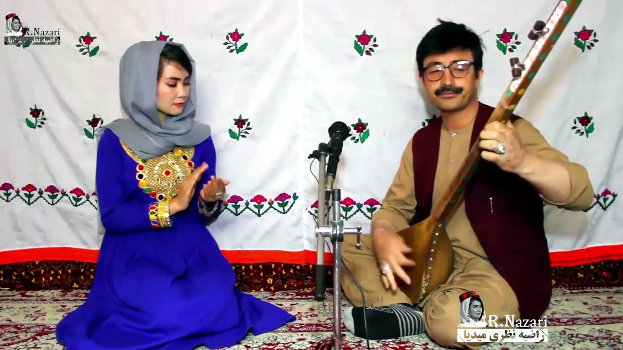 سیغانی/امو روزی که د بامیان رسیدم/A Best Hazaragi Saighani Song By Zia Sultani