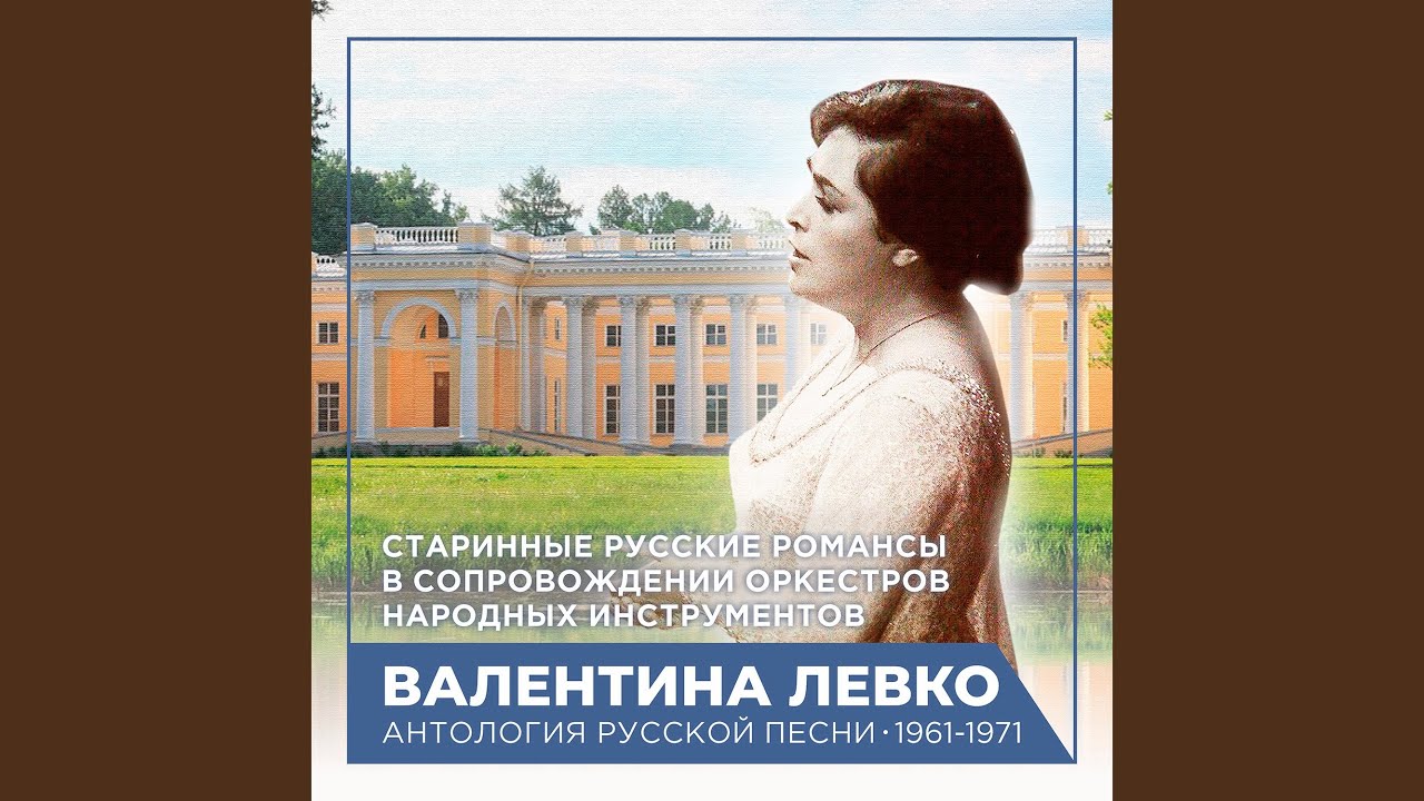Темно-вишневая шаль