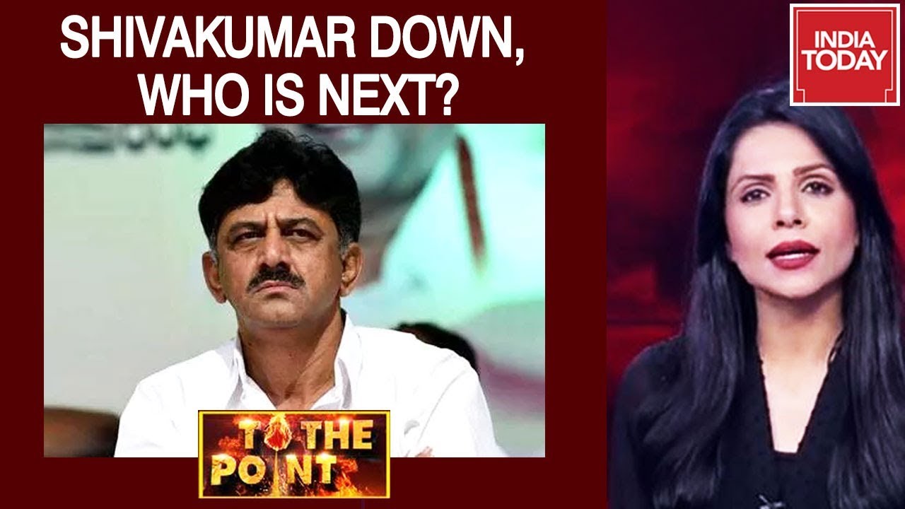 Is Shivakumar's Custody Crackdown On Corruption Or Witch-hunt? | To The Point