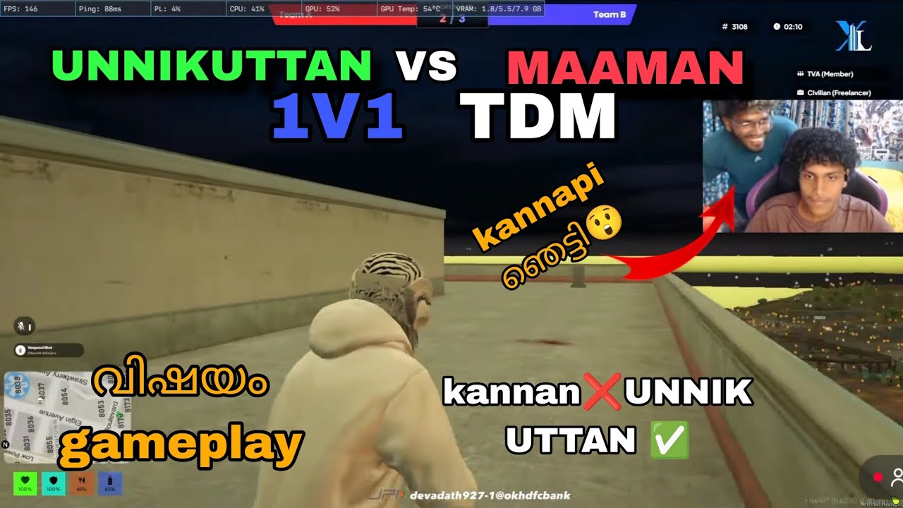 UNNIKUTTAN VS MAAMAN TDM 1V1📈|SEEN GAMEPLAY|LAST MAAMAN POYI