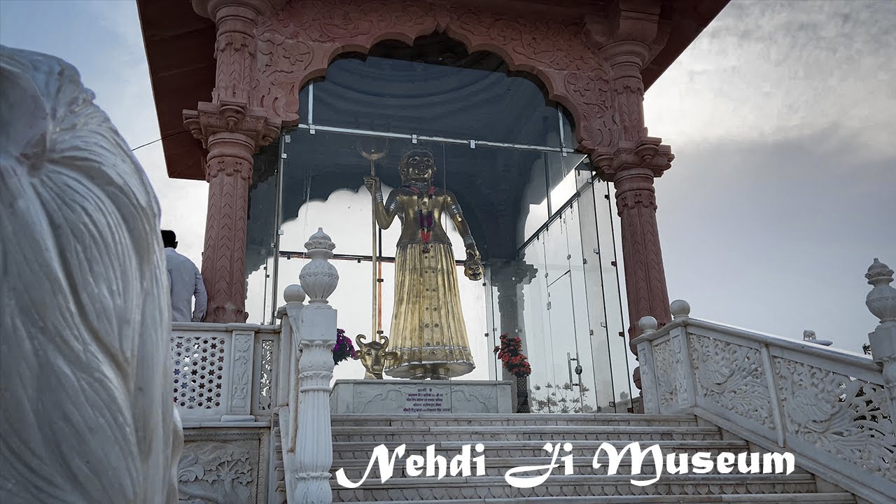 Nehdi Ji Museum Deshnok : Disclosing the Cultural and Historical Treasures
