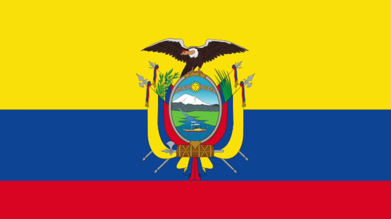 Nuevos Camaradas (Ecuador) (Versión Actualizada)