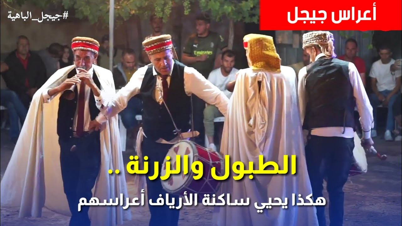 بشير 