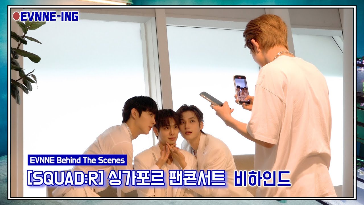 EVNNE (이븐) ‘SQUAD:R’ ASIA TOUR IN SINGAPORE Behind The Scenes | ENG/JPN/CHN | EVNNE-ING