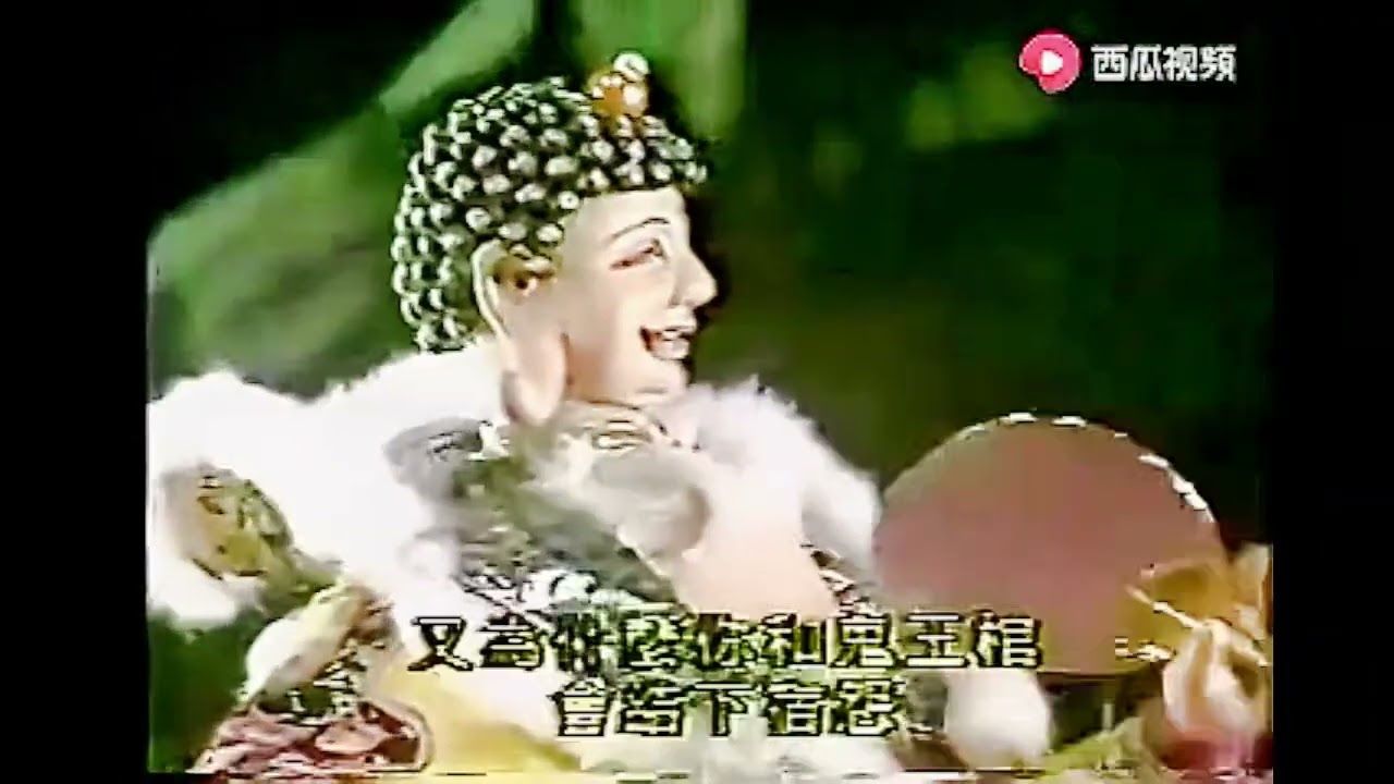 極度玄音龍喉喊 歡喜佛 三靈共體 1