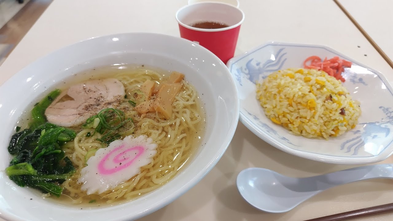 ｢2月1日｣塩ラーメン・ミニチャーハンセット