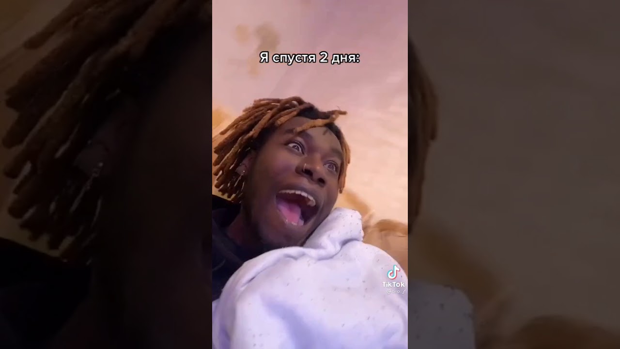 Тик Ток TikTokFun#1 Лучшие приколы и мемы из ТикТока