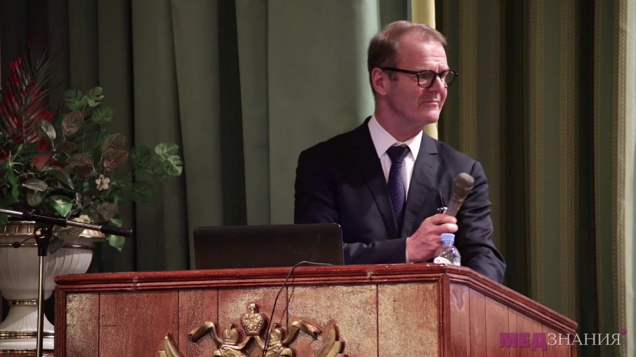 Симпозиум: &laquo;Тяжелая астма&raquo;. Клинический случай 2. Вирхов И.К.