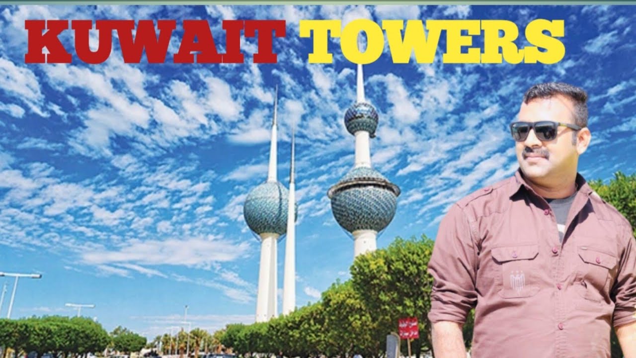 KUWAIT TOWERS/The only towers in the world that spins/Horizon SkyView restaurant | LT DREAMS