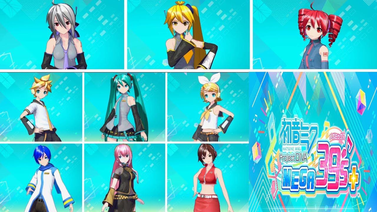 【モジュール全員紹介】初音ミクMega39's+(Steam)