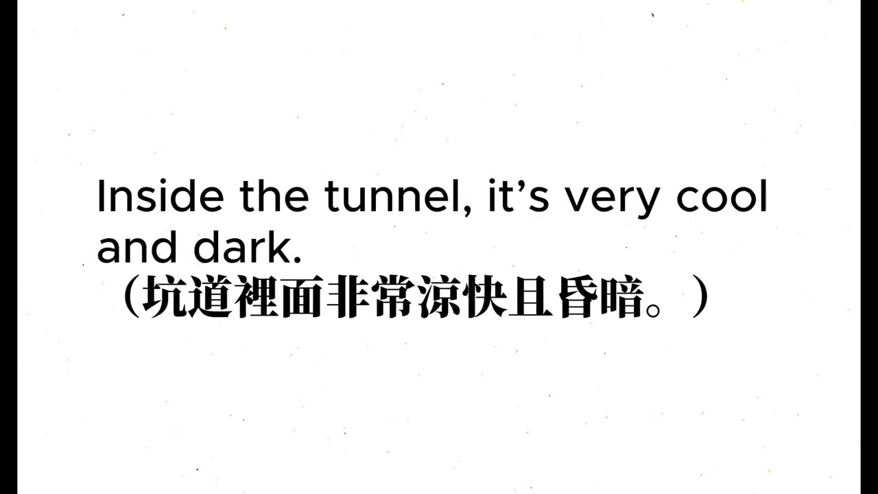Zhaishan Tunnel