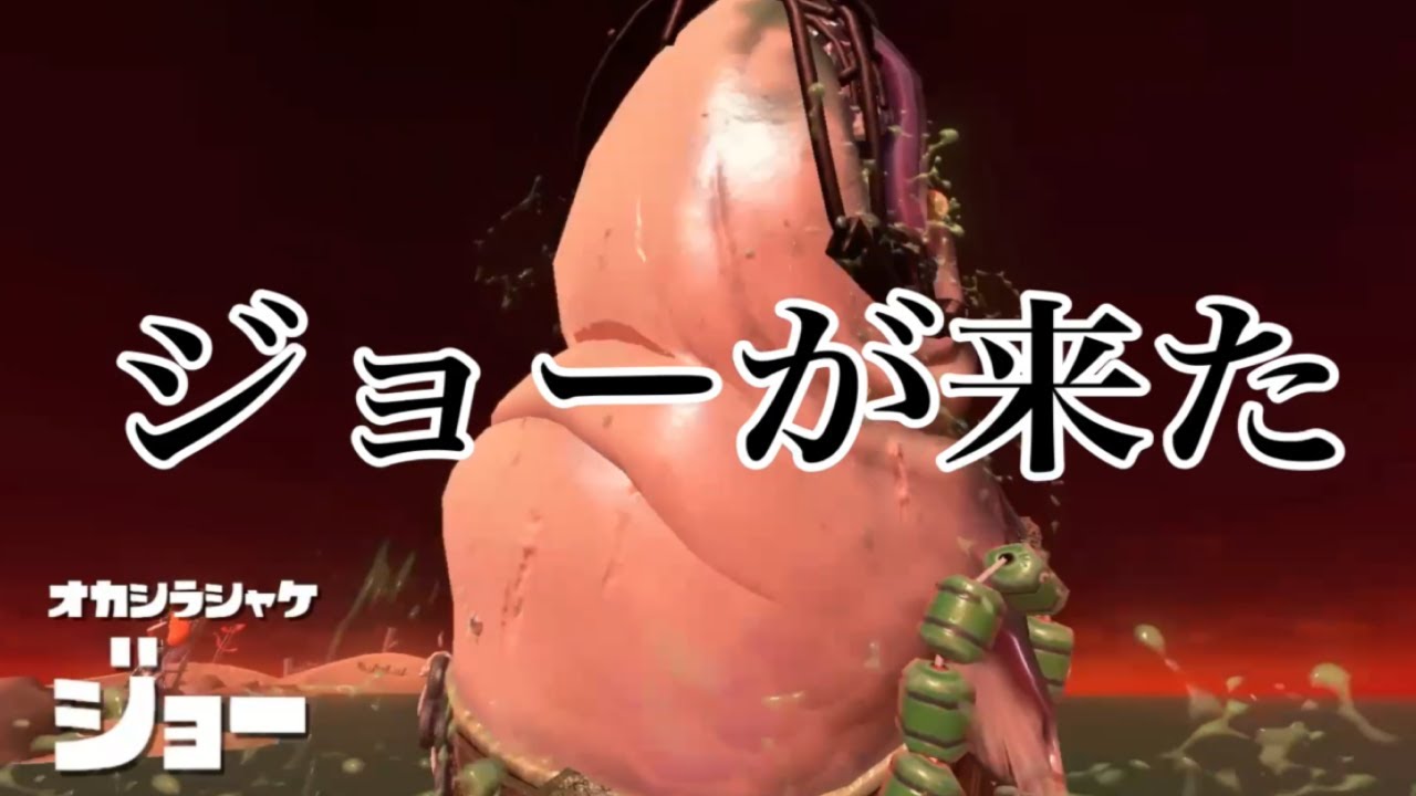 【スプラトゥーン3】ナワバリ負けまくったのでバイトやったらめちゃ神ゲーでビビるｗｗ【そらみかん】