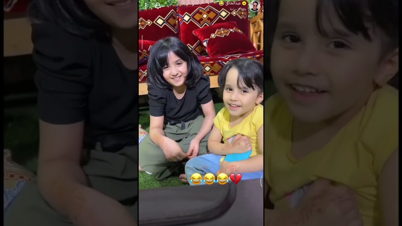 ناهي تدور على أحمد، أنا من قالي أحبه🤣😂 #سنابات_جنى_وريتا_وناهي #explore #funny #explorepage