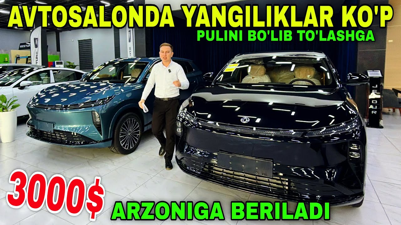YANGI INOMARKA SOTUVDA VA SOTIB OLISH USLUBLARI