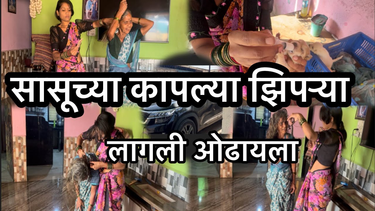 रोशन आला घरी@RoshanSante-ig6ks 