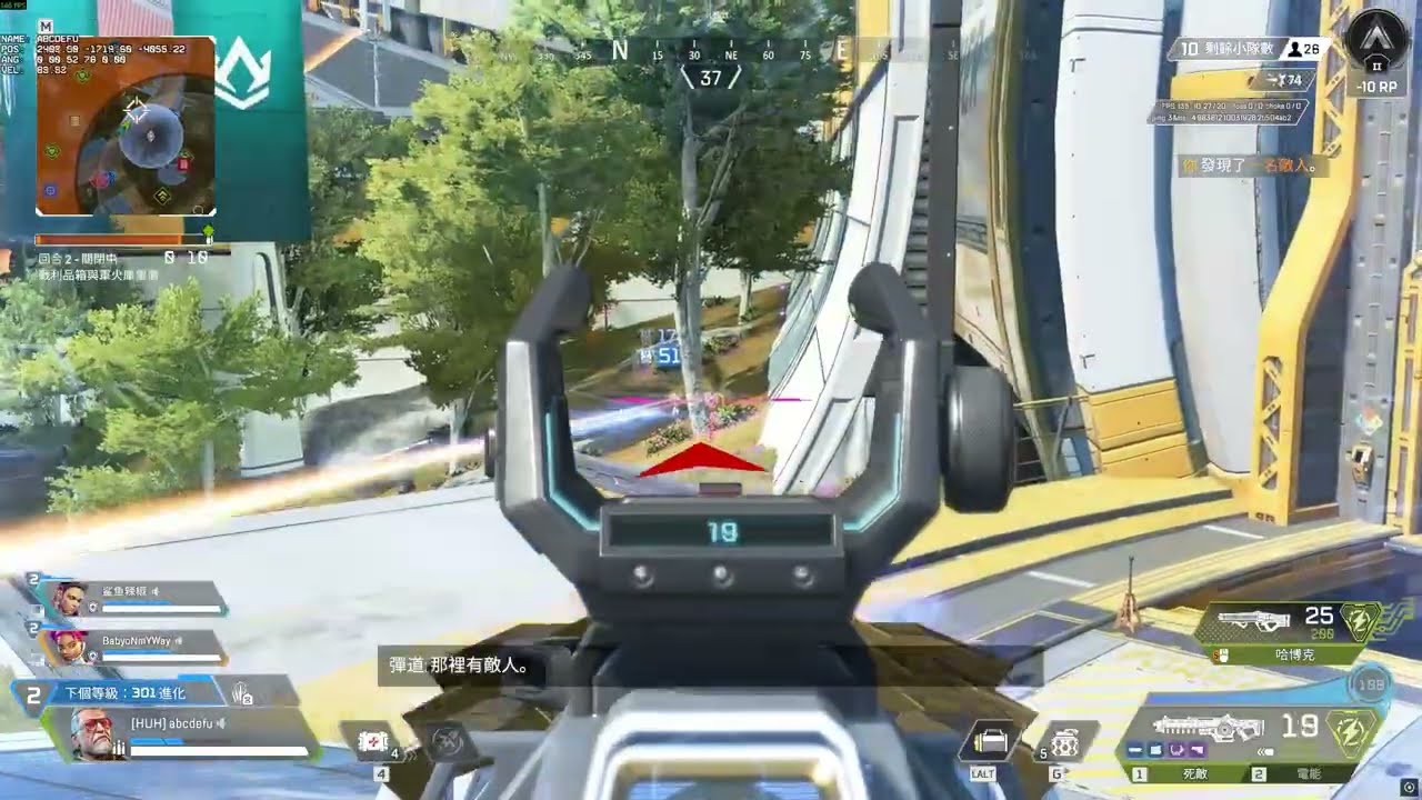 欸配菜雞小精華