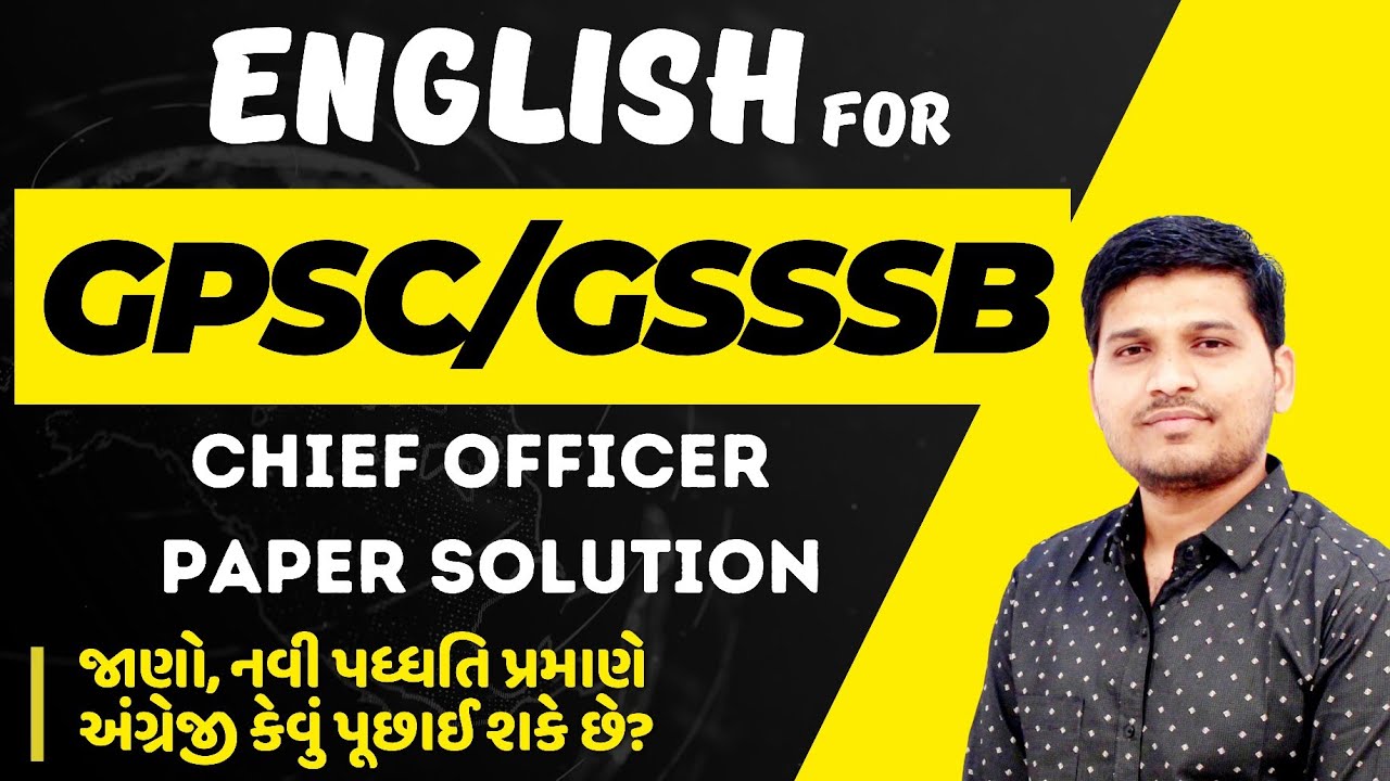 GPSC/GSSSB Latest English | Chief Officer Paper Solution by Saunak Patel #english #gsssb #gpsc
