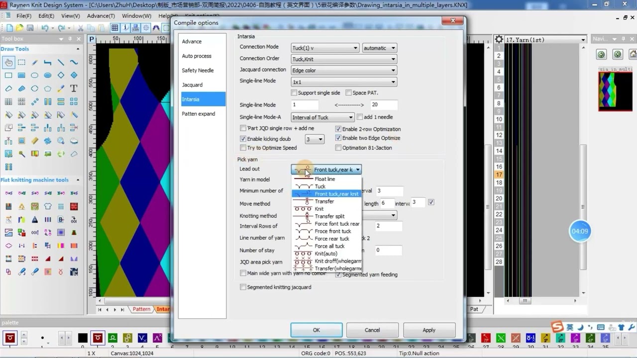 05 Intarsia compilation parameters