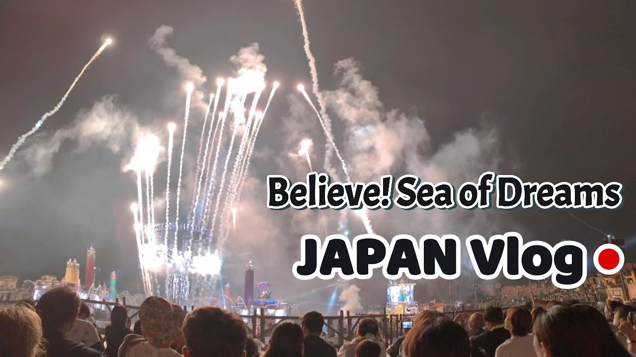 We Were Wrong About The Sea of Dreams In Tokyo Disneysea