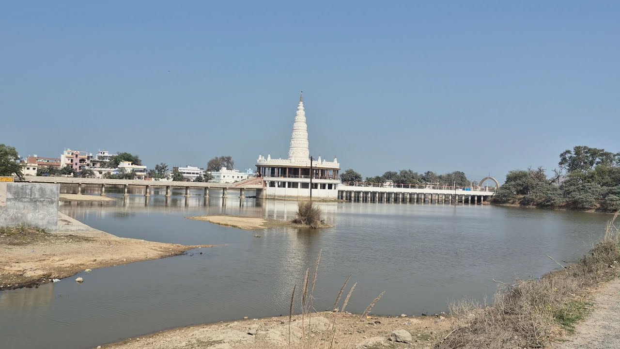 Surya Mandir Gere. गेरे सूर्य मंदिर. #suryamandir #mandir #temple #trendingvideo #viralvideo #viral 