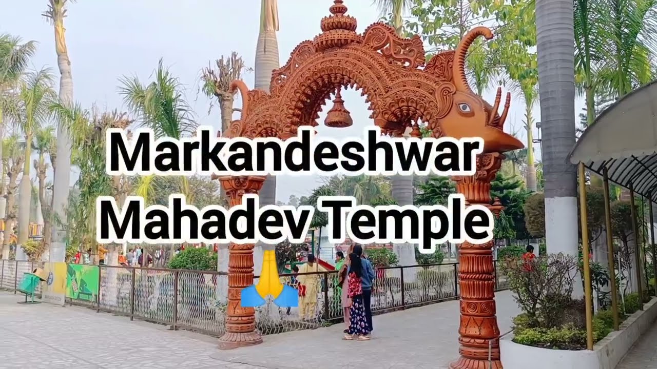 #shahabad markanda || markandeshwar temple shahabad 🙏