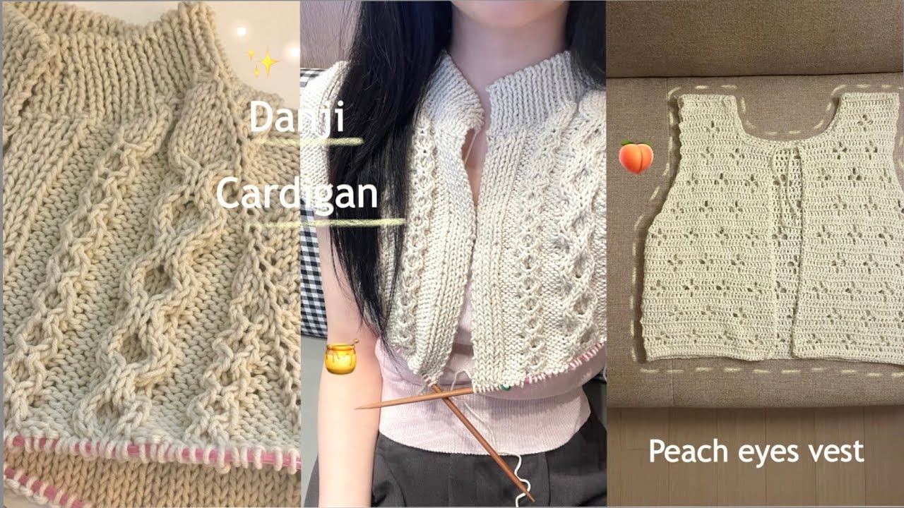 뜨개로그 ep05 • 단지가디건에 전주여행 한스푼 🧳 | 피치아이즈베스트 FO 🫧 | knitting vlog