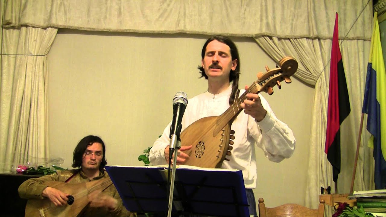 Хорея Козацька - Вже більше літ двісті..