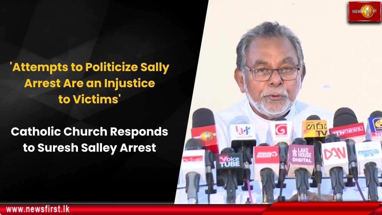 'Attempts to Politicize Sally Arrest Are an Injustice to Victims'