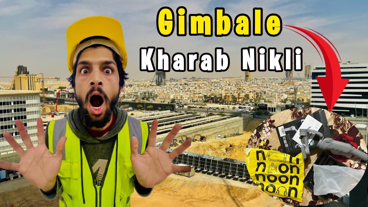 Noon Se Gimbale Magwai 🙀|| Gimbale Kiyun khrab Nikli 😨 || Pardes Main Ik or Tention 😭