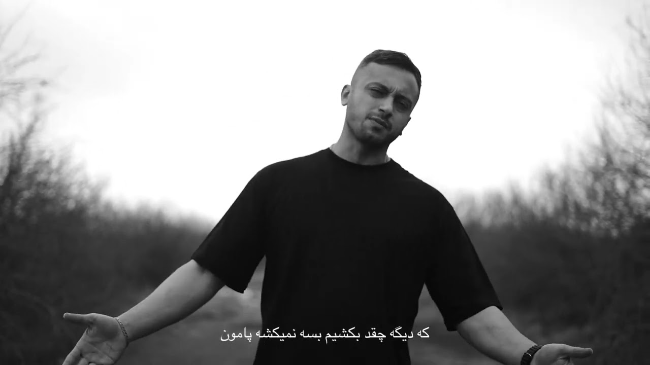 تقدیم به مادرانِ داغ دیده ی سرزمینم 💔 🖤#رپ #رپفارسی#مادر #تسلیت #rapper #freestyle #tehran #viral 
